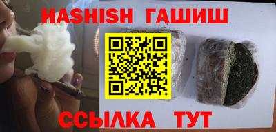jwh Усть-Джегута