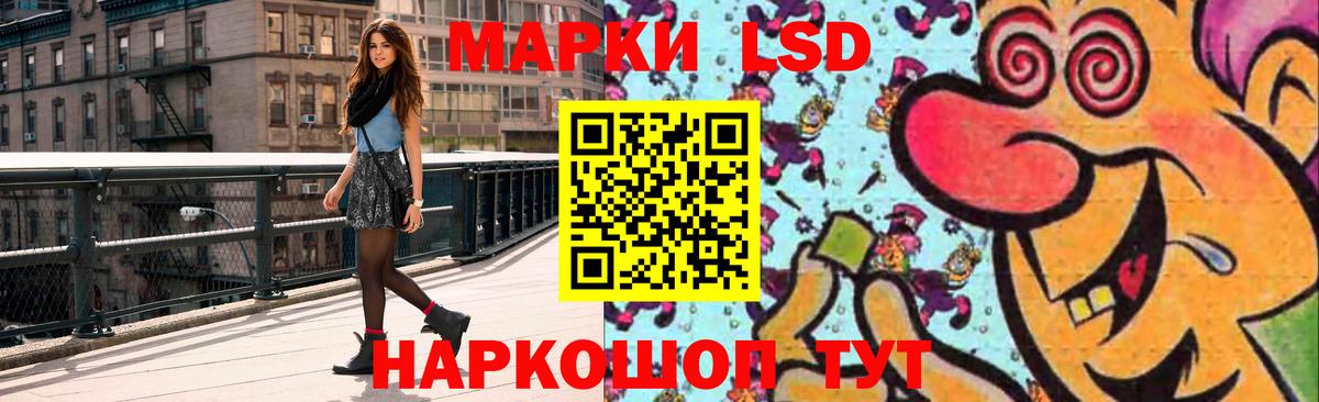 Лсд 25 экстази ecstasy  Вход с VPN  Краснотурьинск  Лсд 25 экстази  LSD-25 экстази ecstasy 